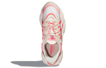 Adidas S Ozweego Signal