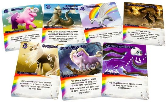 Настольная игра  Замес: Мимими