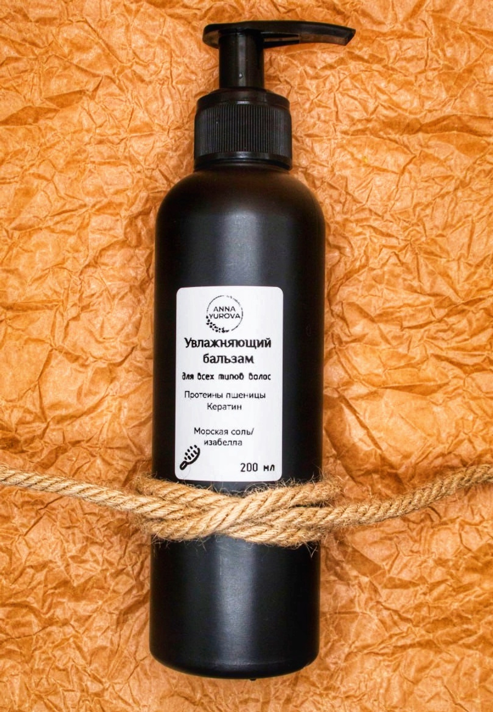 Увлажняющий бальзам для волос