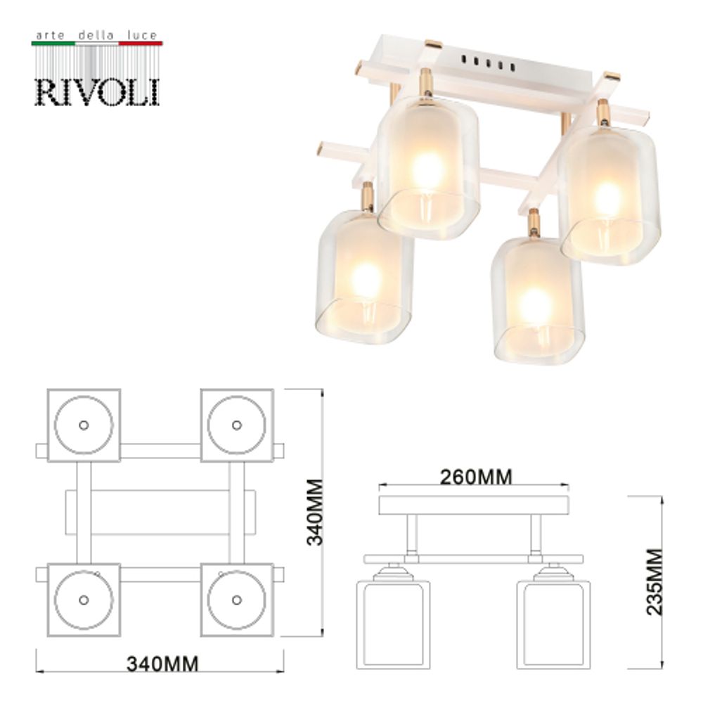 Светильник потолочный Rivoli Helga 3100-304 4 * Е27 40 Вт модерн | Модерн