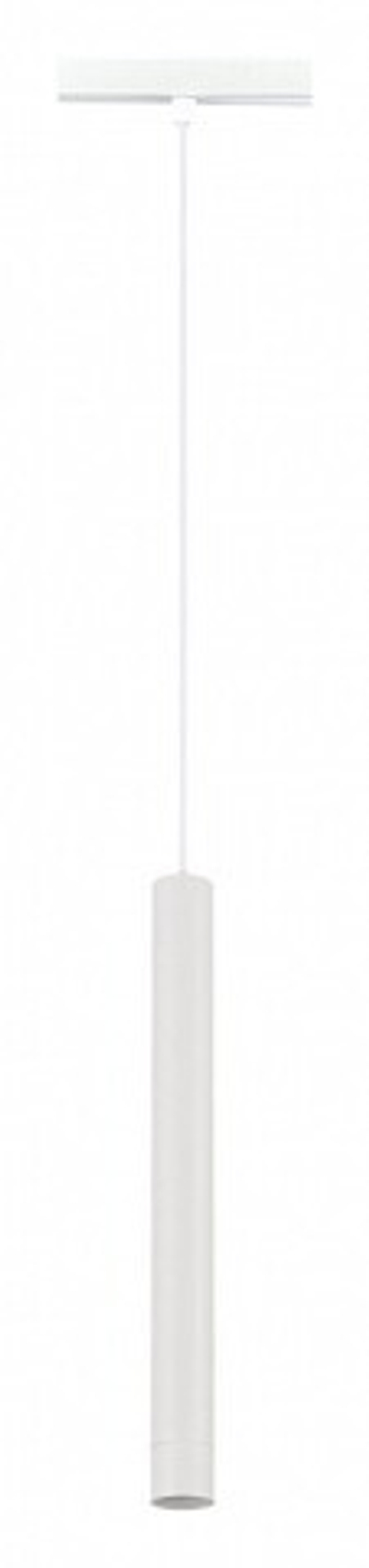 Подвесной светильник ST-Luce Skyline 48 ST682.536.07