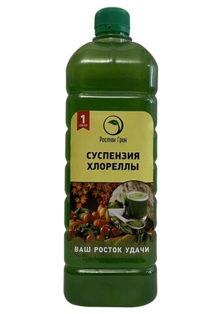 Суспензия Хлореллы 1л. Росток Грин