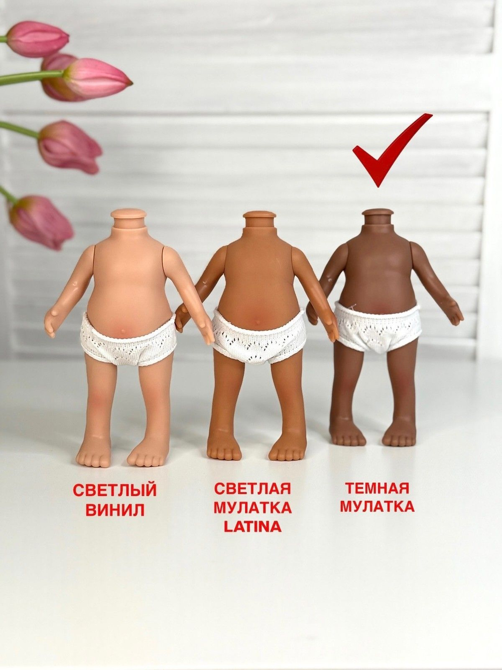Кукла Nines виниловая 23см Little Mia без одежды (3199WN5A3)
