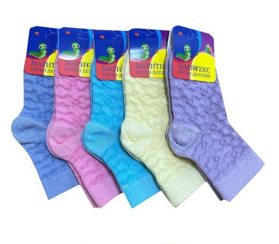 Носки детские KS301 р.18 в ассортименте (Маритекс), 1 шт.
