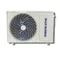 Сплит-система Ishimatsu AMK-12I Akita DC Inverter Wi-Fi