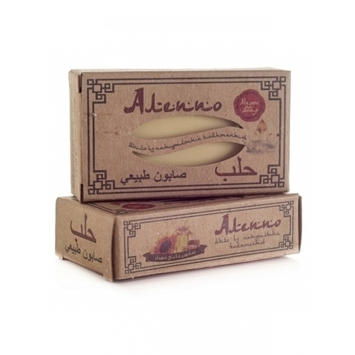 Мыло Алеппо "Кремовое" Оливковое с медом Aleppo Soap 75 г