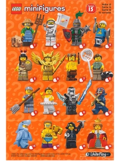 LEGO Minifigures series 15 серия 71011 Мастер Кендо