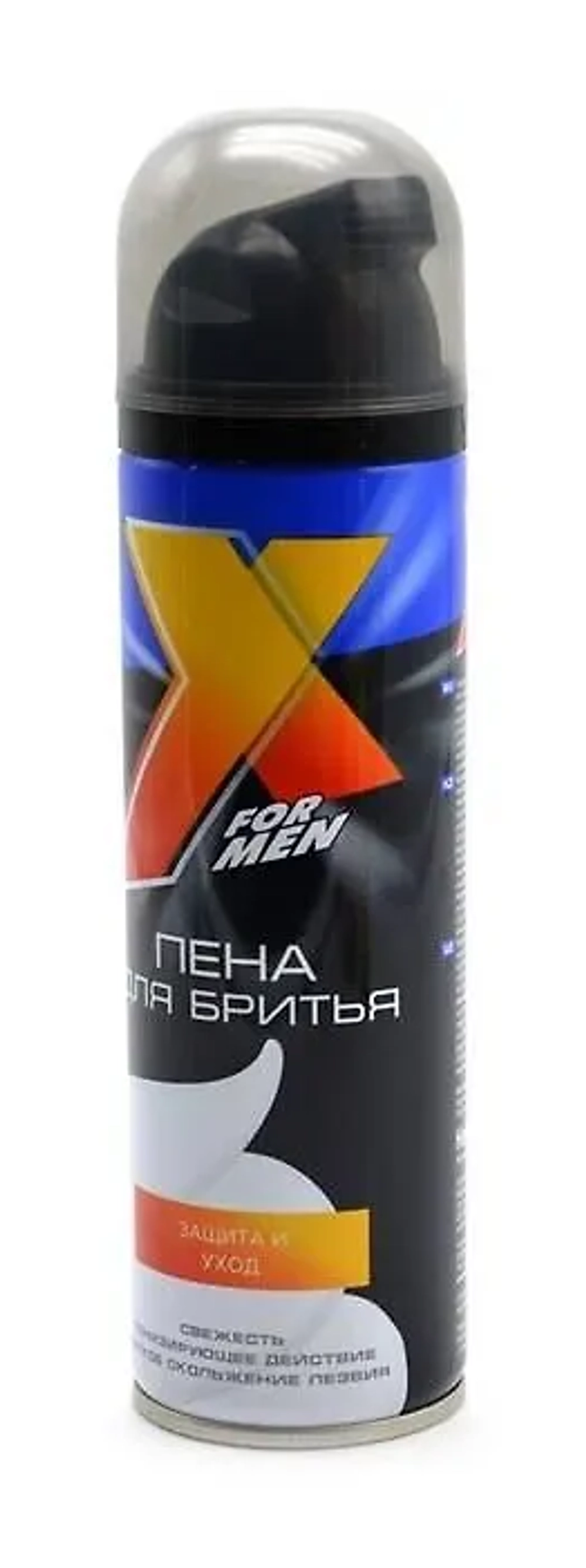 СИБИАР Пена для бритья "X STYLE" 225мл Мягкий уход (Защита и уход)