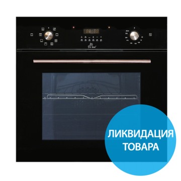 Электрический духовой шкаф Electronicsdeluxe 6009.02эшв-039