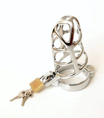 Металлический пояс верности с ключиками (Цвет: серебристый)
