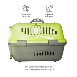 Переноска пластиковая ZOOEXPRESS "Турне" с металлической дверцей - 48х32х32 см (M) - зеленая