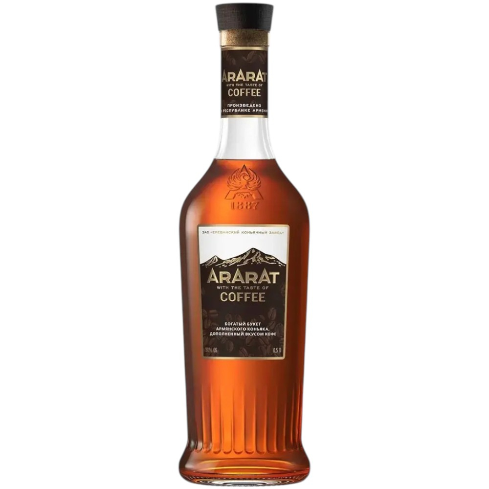 Коньяк Ararat Coffee 0,5 л. В подарочной коробке