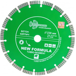 Диск алмазный отрезной, Турбо New Formula (230х22.2 мм) Trio-Diamond TS306