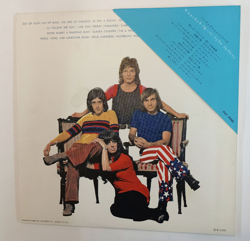 Винтажная виниловая пластинка LP Shocking Blue Perfect Collection 2LP (Japan 1972)