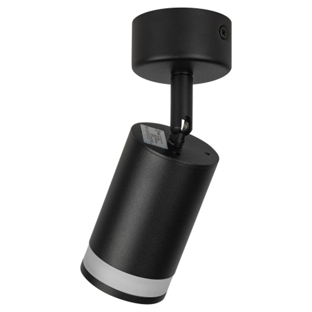 Светильник настенно-потолочный спот ЭРА OL23 BK MR16/GU10, черный