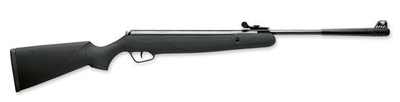 Винтовка пневматическая Stoeger X10 Synthetic к. 4,5
