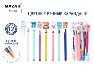 Набор цветных вечных карандашей с ластиком, 12цв. M-7072 (Mazari)