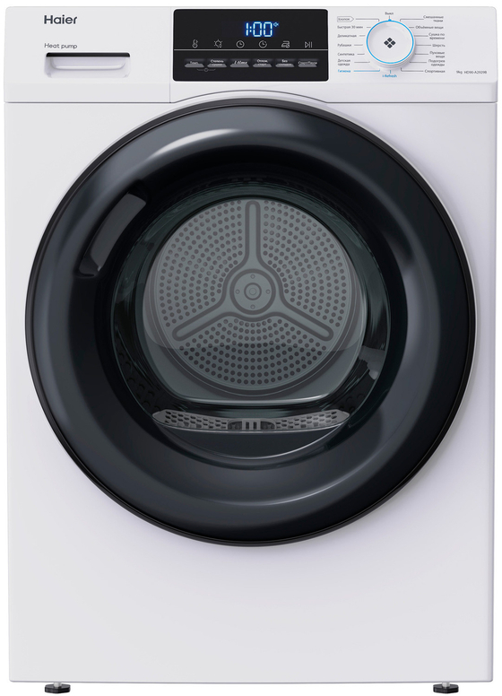 Haier HD90-A2929B Сушильная машина