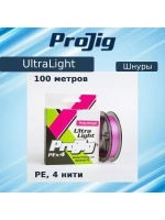 Плетеный шнур для рыбалки ProJig UltraLight