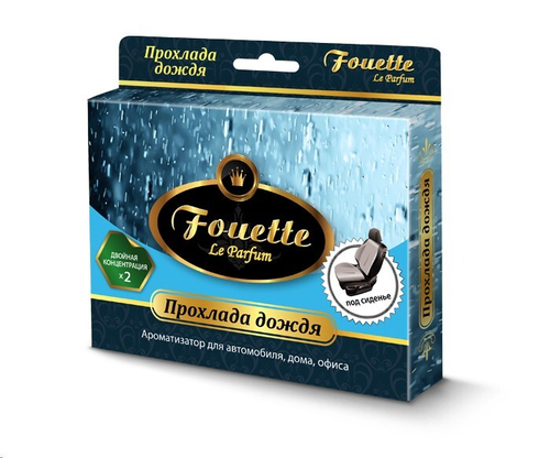 Ароматизатор под сиденье  FOUETTE  двойной концентр./Прохлада дождя 200 мл (FOUETTE)