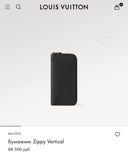Портмоне Louis Vuitton Zippy
