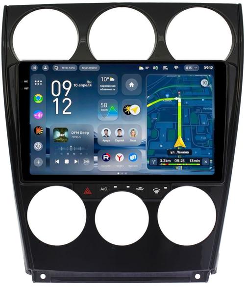 Магнитола для Mazda 6 GG 2002-2007 - Teyes CC4-PRO монитор 9.5" 2K QLED на Android 13, Быстрейшая, Snapdragon 778G, ИИ, CarPlay, DSP, 4G SIM-слот