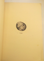 "Алкей и Сафо. Собрание песен и лирических отрывков". 1914г. - антикварное издание