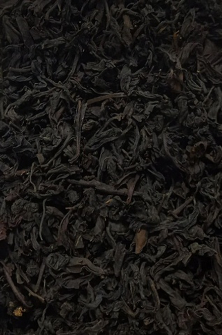 Чай чёрный Непальский "ОРА" 100 гр