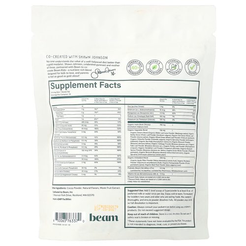 Beam, универсальный суперпорошок для детей, с шоколадным вкусом, 140 г (4,93 унции)