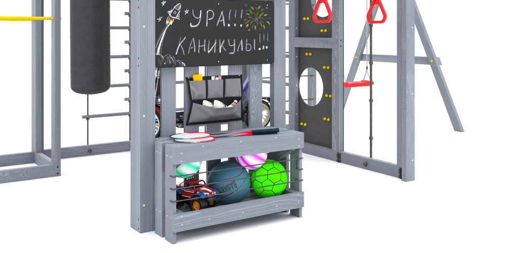 Детская площадка Савушка КУБ-6 (Серый) с подушками