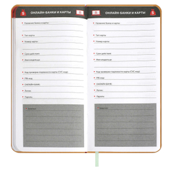 398227d9_c211_11ef_ba9d_d05099d5d12d_716f0697_a459_11f0_baba_d05099d5d12d