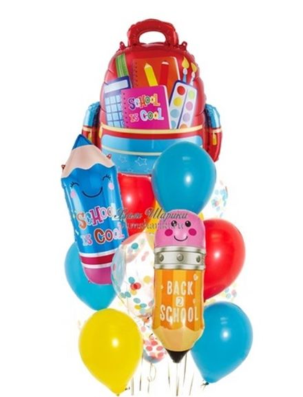 Букет шаров "Школьные принадлежности"