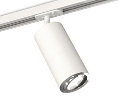 Ambrella Комплект поворотного трекового светильника MR16 Трековые XT7401081