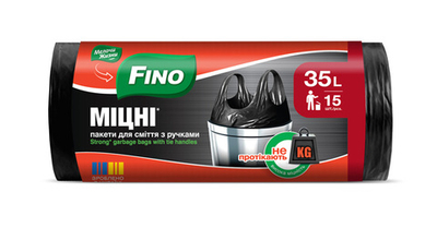 Пакеты для мусора c ручками Fino 35 л (15 шт)