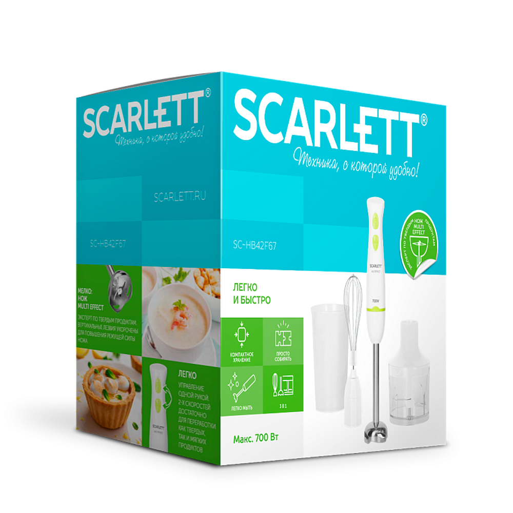 Блендер Scarlett SC-HB42F67