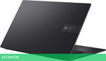Ноутбук Asus VivoBook 17X K3704VA-AU051