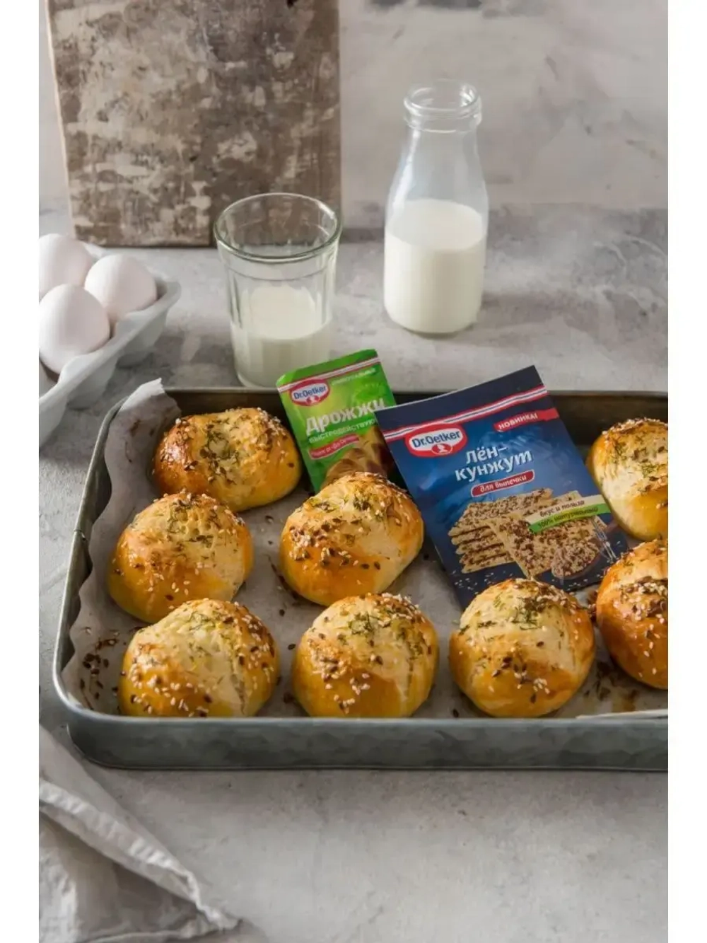 Лён-кунжут смесь семян для выпечки 15 г * 4 шт