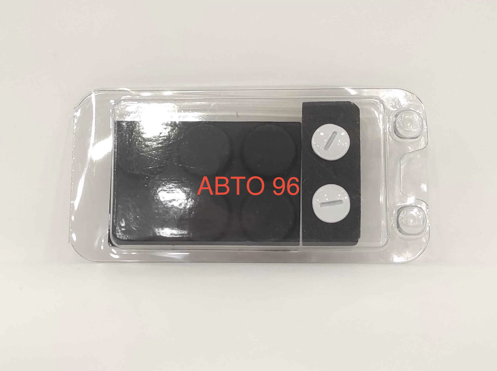 8400 B / Рамка госномера RCS пластик (ромбический) (за 1 шт.) Оптом