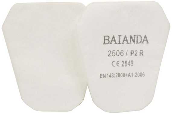 Противоаэрозольный фильтр BAIANDA 2506 P2 R, многоразовый, 1 шт