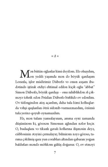 Keçmiş zamanların yeniyetməsi