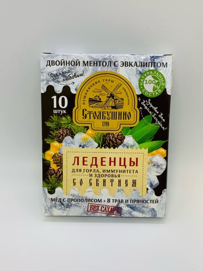 Леденцы для горла, иммунитета и здоровья (двойной ментол с эвкалиптом)