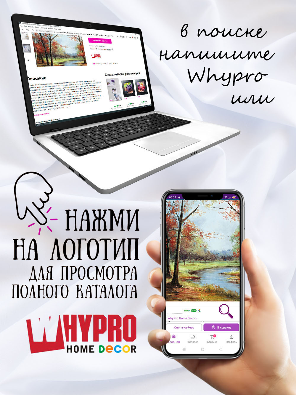 Модульная картина "Светлые окна" (Картины производятся из закаленного стекла толщиной 4 мм. Изображение стойки к свету (защита от УФ), что обеспечивает сохранение яркого принта в течение длительного срока эксплуатации, Продукция является экологически безопасной, нет запаха красок, чернил, пластика и т.п. Можно мыть с использованием бытовых моющих средств. Картины поставляются с крючком и металлической петлей для позиционирования на стене. Картина подходит для декора интерьера стен офиса и дома)