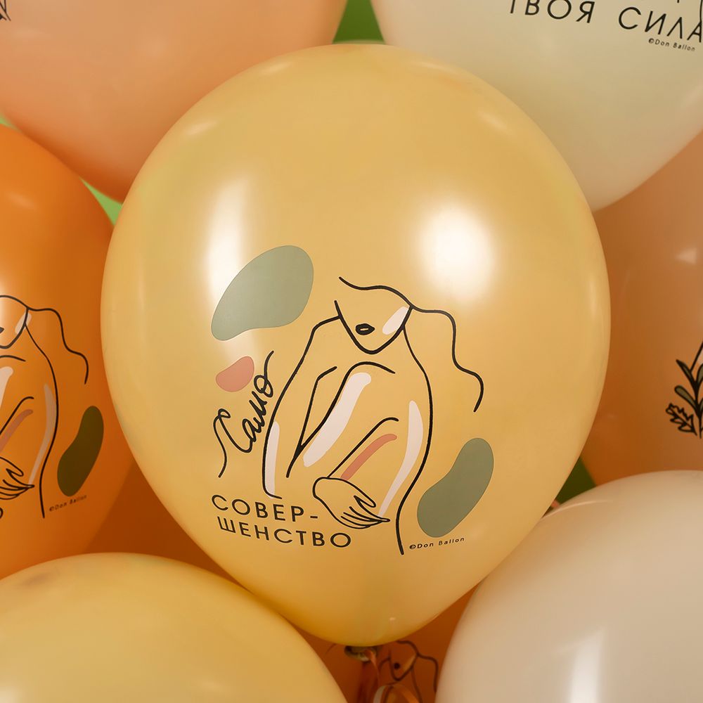 Шар (12''/30 см) Элегантный стиль, Ассорти, пастель, 1 ст, 25 шт.