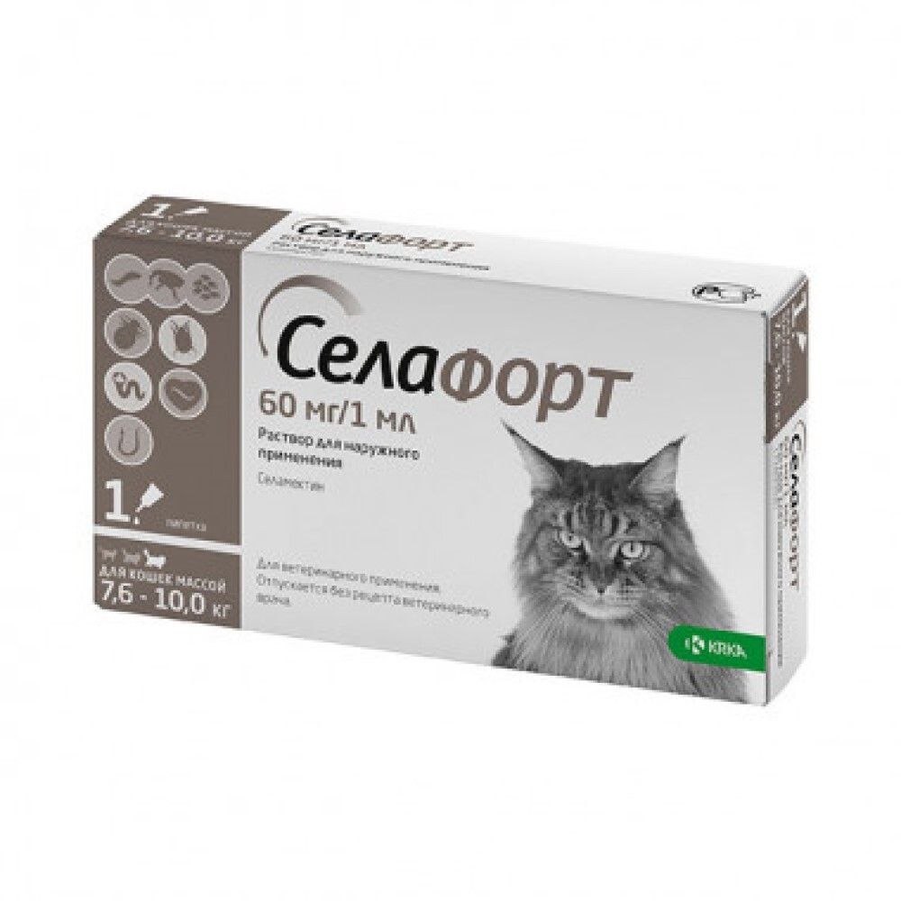 Селафорт капли для кошек от 7,6 -10 кг от блох, клещей и глистов(1 пипетка 60 мг)