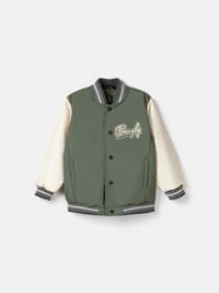 предметное