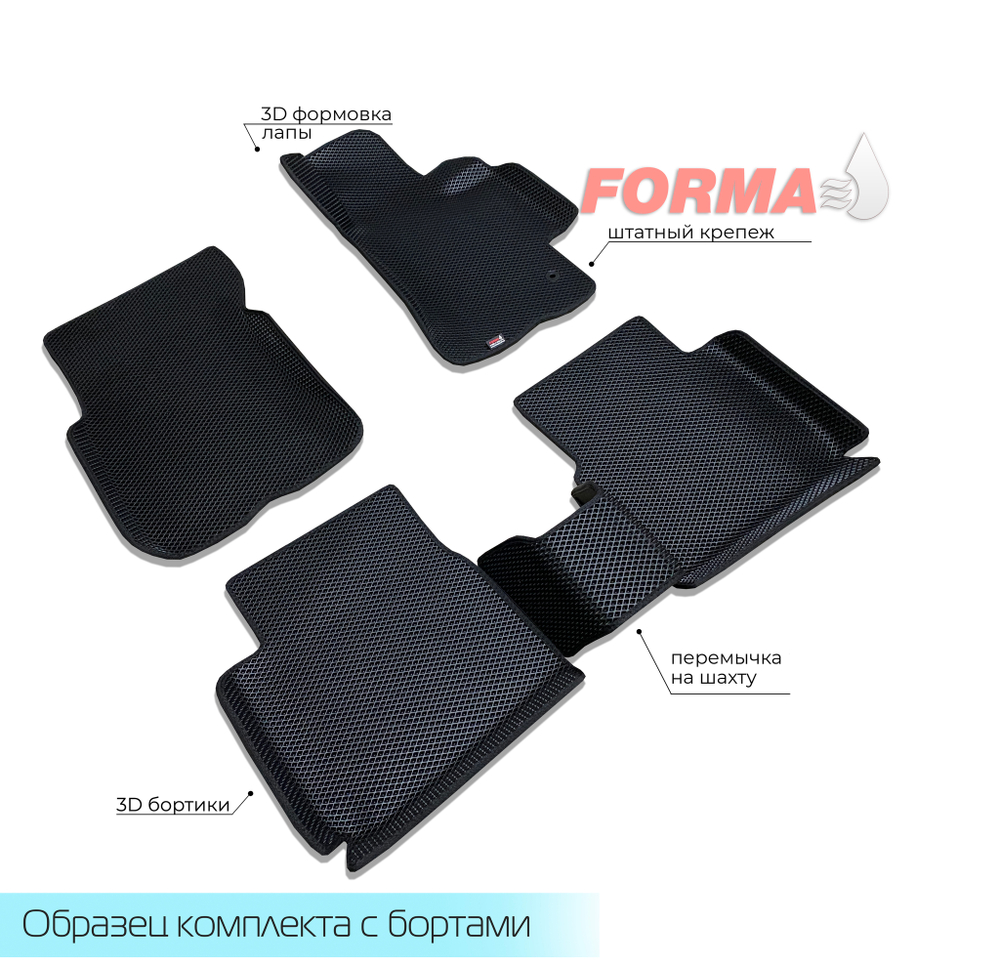 Subaru Legacy 4 поколение BP5-9 (2003-2009) правый руль