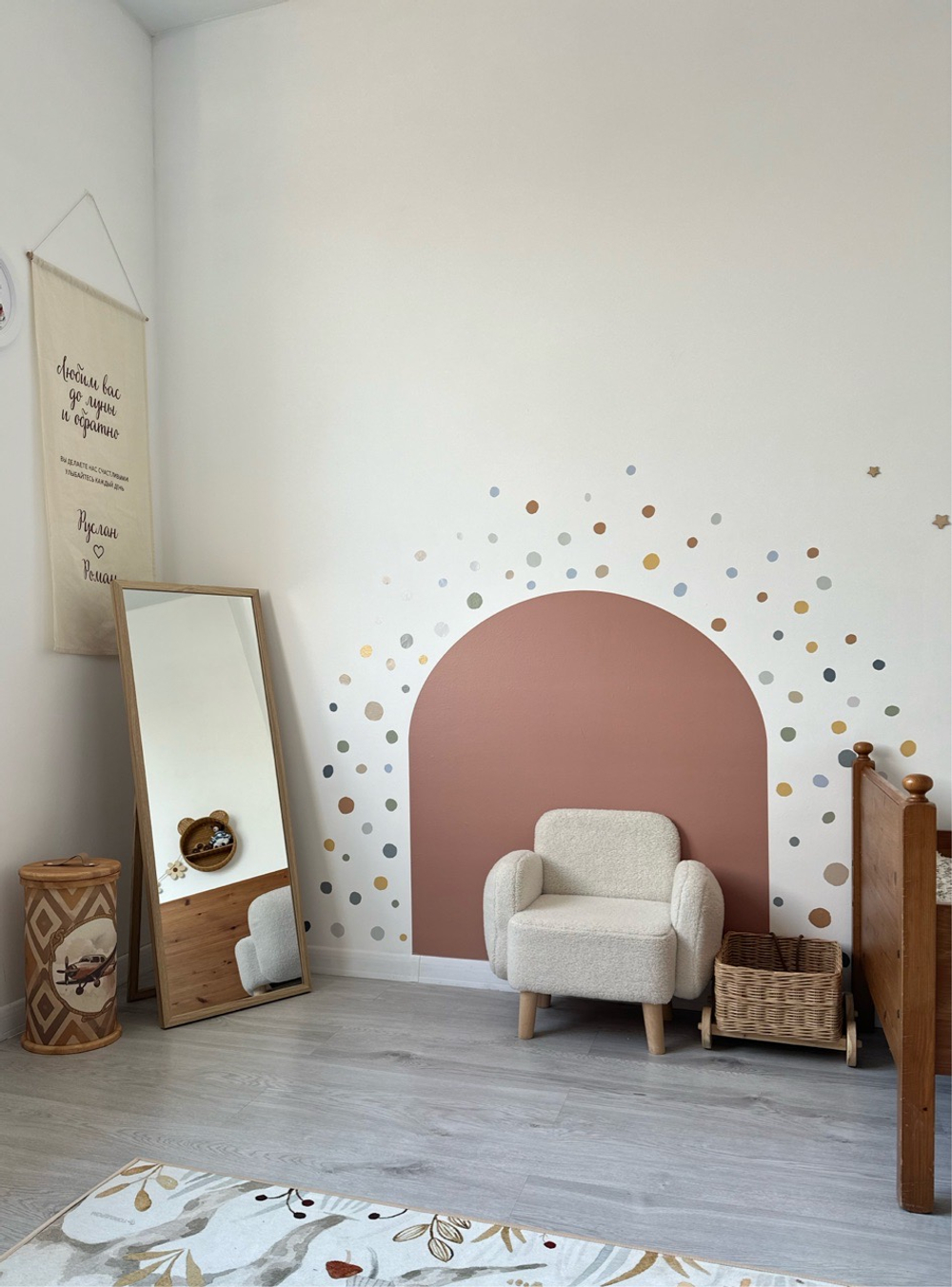 Стикер АРКА ШИРОКАЯ