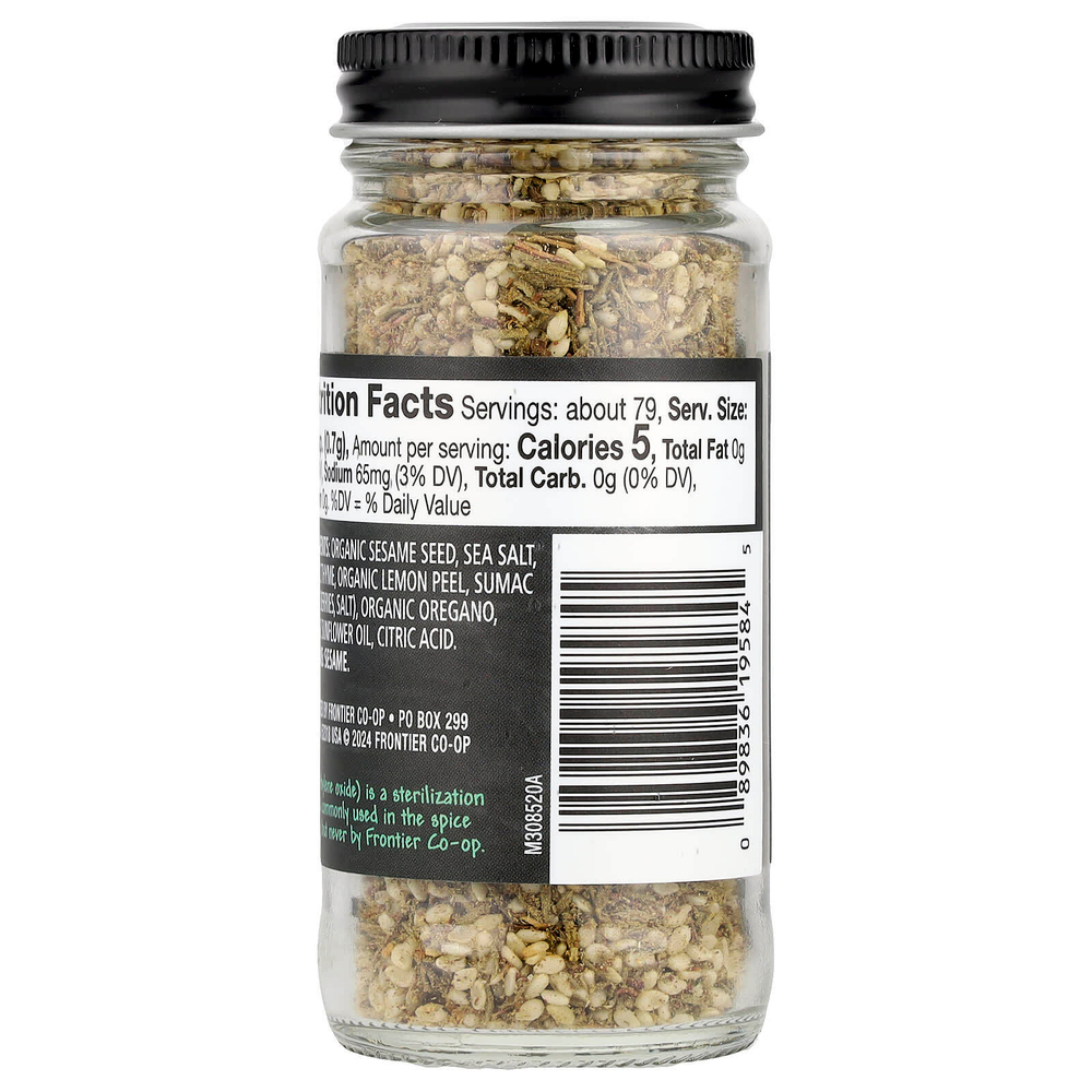 Frontier Co-op, приправа Za'atar, 55 г (1,9 унции)