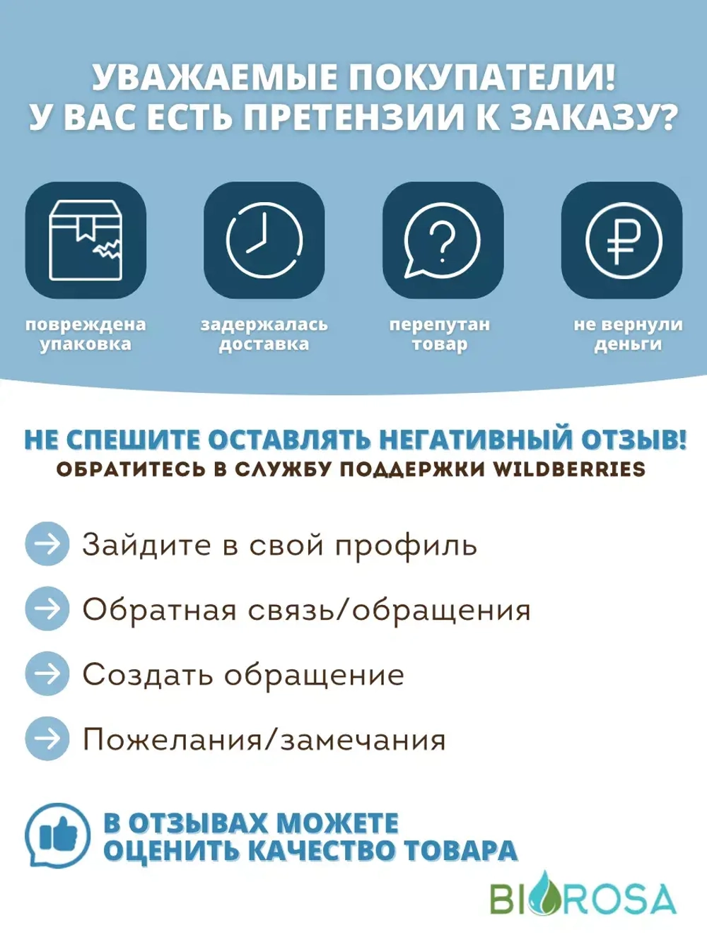 Витамины Кальций Магний и Цинк К2 Д3 БАД 90 шт