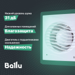 Вытяжной вентилятор с выключателем 100 мм для ванной комнаты, туалета, кухни и бани